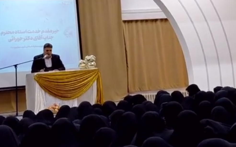 برگزاری کارگاه “هفته ی بهداشت و روان “با حضور” استاد حورایی”